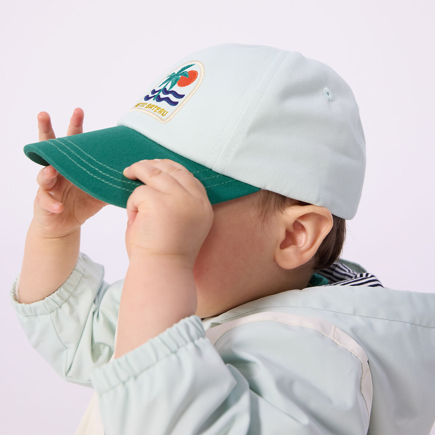 Accessoires d'&eacute;t&eacute;