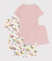 Set met 2 katoenen korte pyjama's voor kinderen variante 1