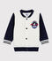 Tweekleurige molton teddy voor babyjongens wit MARSHMALLOW/blauw SMOKING