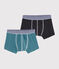 Set van 2 effen boxershorts voor jongens variante 1
