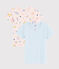 Set met 2 T-shirts korte mouwen meisjes met dieren en yoga variante 1