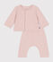 Ensemble 2 pièces en tubique matelassé bébé rose SALINE