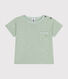 Tee-shirt manches courtes en jersey flammé bébé