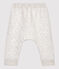 Pantalon matelassé bébé beige MONTELIMAR CHINE