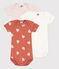 Lot de 3 bodies manches courtes cœur bébé en coton variante 1