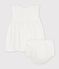 Robe b&eacute;b&eacute; en coton manches courtes unie blanc
