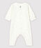 Dors-bien sans pieds blanc à étoiles bébé en coton biologique blanc MARSHMALLOW/blanc MULTICO