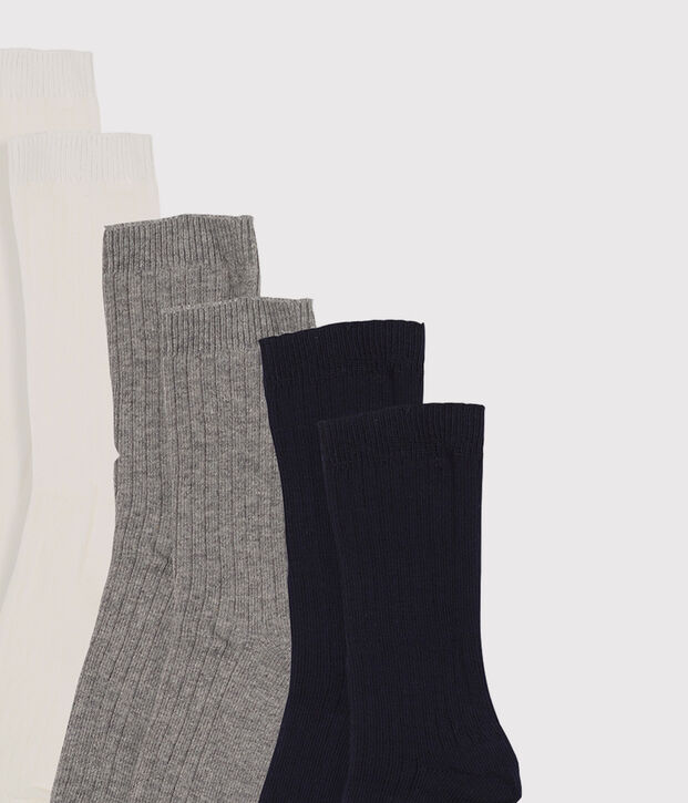 Lot de 3 paires de chaussettes enfant gar&ccedil;on multicouleur