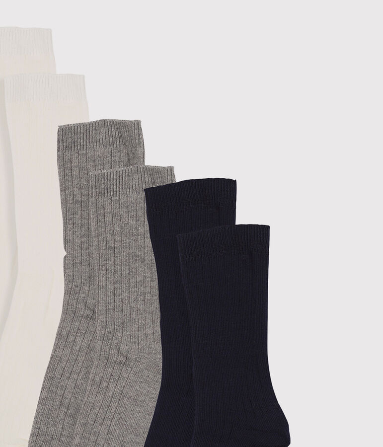 Lot de 3 paires de chaussettes enfant gar&ccedil;on variante 1