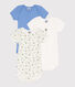 Lot de 3 bodies manches courtes dromadaires en coton