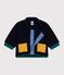 Effen babyjasje, gewatteerd in sherpa blauw/multicouleur