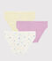 Lot de 3 culottes à fleurs petite fille en coton et lin variante 1