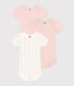Lot de 3 bodies manches courtes mini cœurs en coton bébé