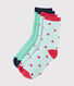 Lot de 2 paires de chaussettes enfant garçon