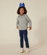 Sweatshirt zippé à capuche en cote enfant garçon