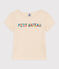 Tee-shirt imprimé en coton enfant fille écru AVALANCHE