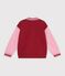Veste teddy enfant en coton uni colorblock rouge