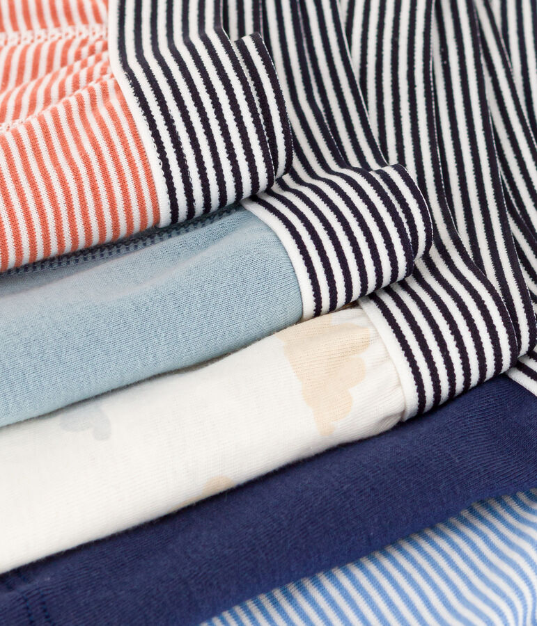 Lot de 5 boxers nuages en coton petit gar&ccedil;on multicouleur