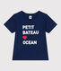 Katoenen uniseks T-shirt met korte mouwen en print voor kinderen