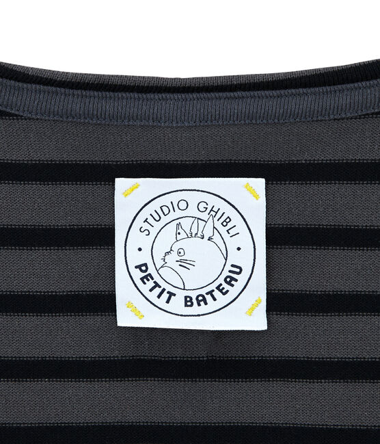 Marinière mixte gris MAKI/noir BLACK