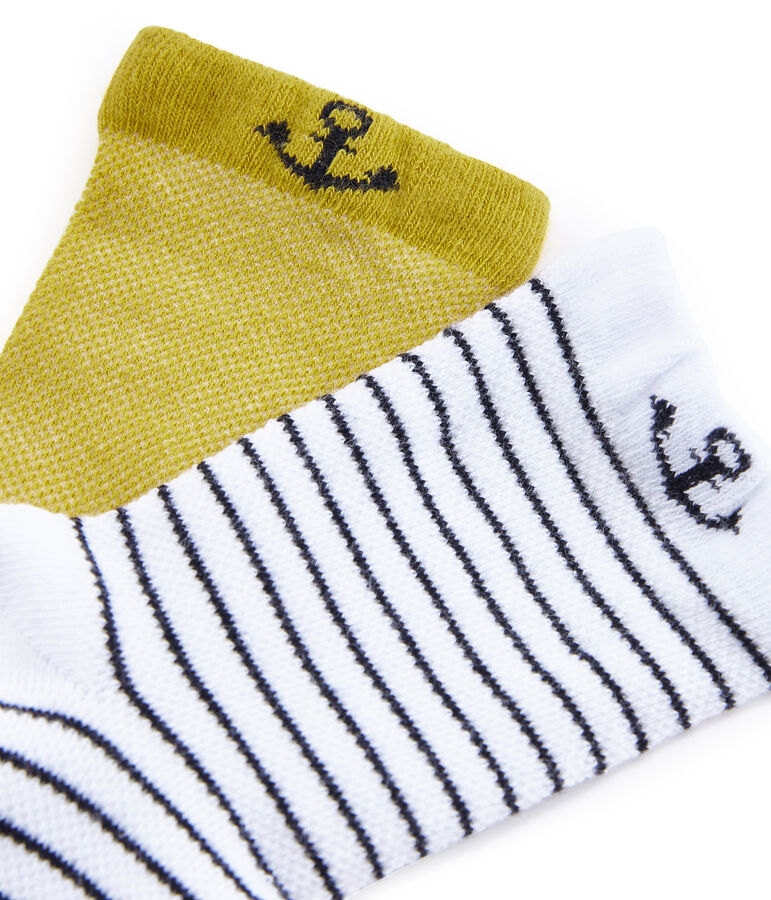Lot de 2 paires de chaussettes enfant gar&ccedil;on multicouleur