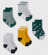 Set van 5 paar sokken voor baby jongen van katoenjersey.
