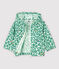 Coupe-vent en maille enduite bébé garçon blanc MARSHMALLOW/vert GAZON/ MULTICO