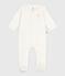 Effen babypyjama van tubic wit MARSHMALLOW