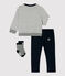 Driedelige babyset. variante 1