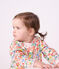 Cardigan b&eacute;b&eacute; en coton imprim&eacute; fleurs blanc/multicouleur