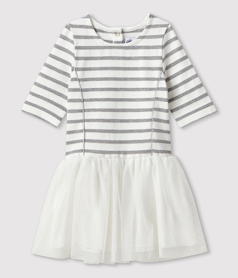 Robe manches courtes enfant fille blanc/gris