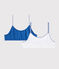 Lot de 2 brassières mini cœurs fille variante 1