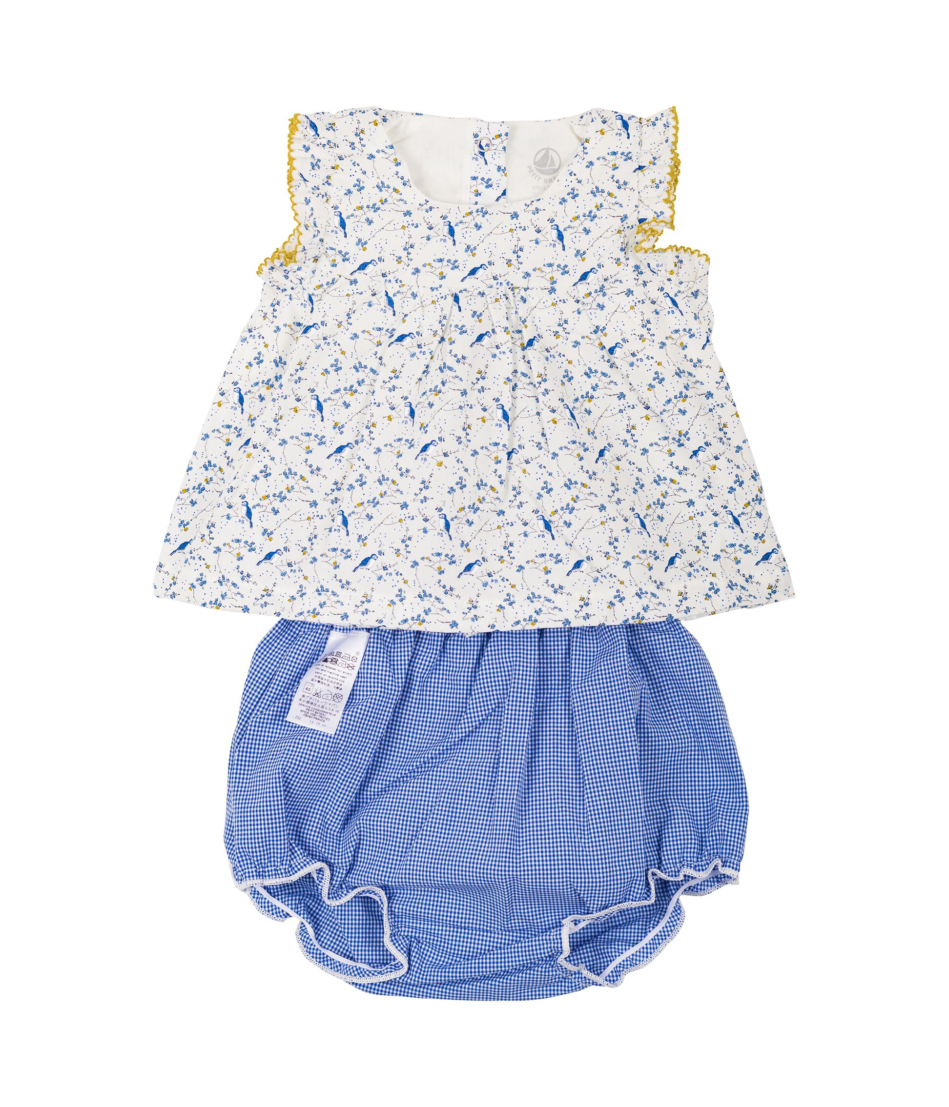 Ensemble petit bateau cheap fille