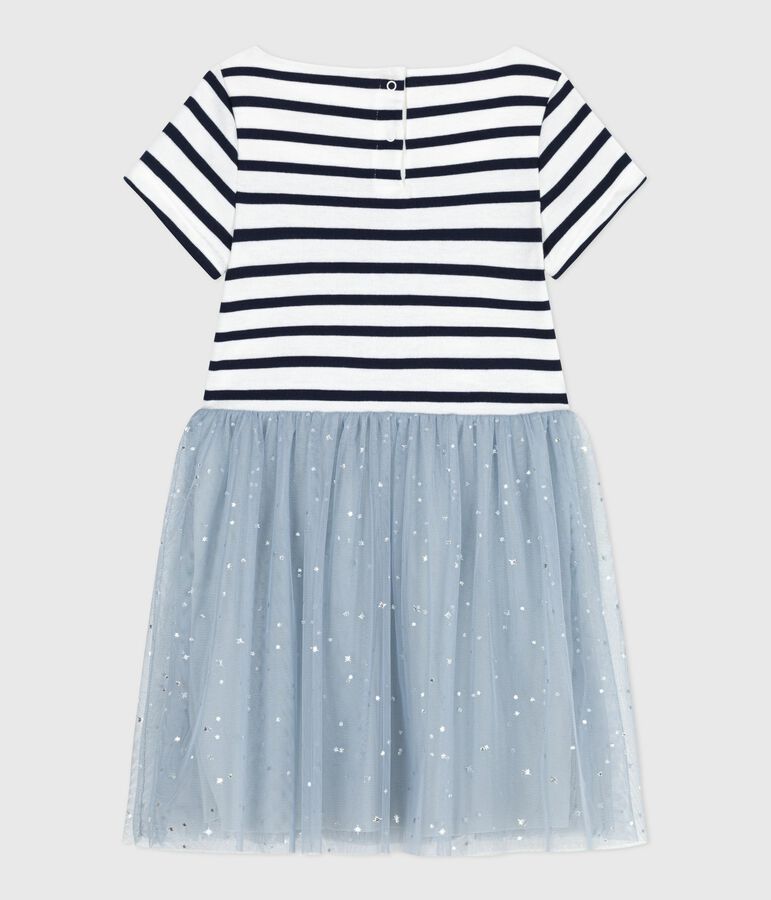 Robe enfant en coton manches courtes ray&eacute;e CO2/ MULTICO