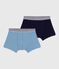 Setje met effen boxershorts in katoen en elastaan voor kinderen variante 1