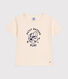 T-shirt met korte mouw van dunne jersey voor jongens