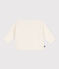Babyvestje met overslag in ajourtricot van wol en katoen wit MARSHMALLOW