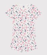 wit MARSHMALLOW/wit MULTICO