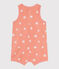 Combicourte bébé en coton éponge sans manches, imprimée soleils orange ABRICOT/ MARSHMALLOW