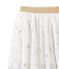 Jupe enfant fille blanc MARSHMALLOW/blanc MULTICO