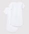 Lot de 2 bodies blancs manches courtes bébé variante 1
