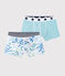 Lot de 2 boxers verts petit garçon en coton et Lyocell variante 1