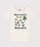 Katoenen T-shirt met korte mouwen voor meisjes beige MONTELIMAR CHINE