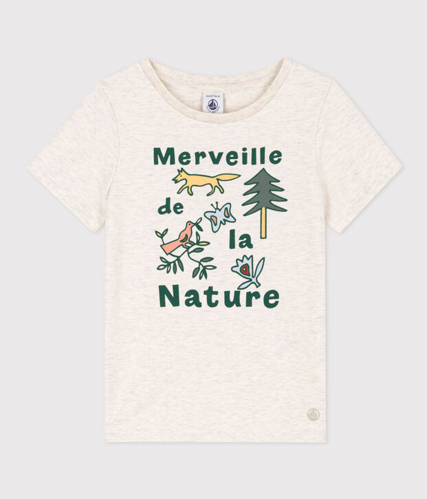 Tee-shirt manches courtes en coton enfant fille beige chin&eacute;