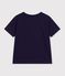 T-shirt met korte mouwen en print voor kinderen SOIR