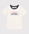 Tee-shirt enfant à manches courtes imprimé écru MILK
