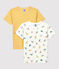 Set van 2 jongens t-shirts met korte mouwen en moeflonprint van biologisch katoen variante 1