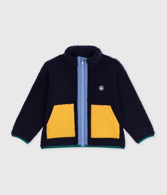 Veste enfant en sherpa unie colorblock