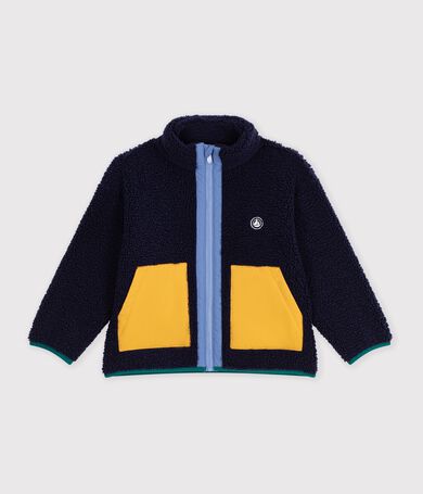 Kinderjasje van effen sherpa met colorblock