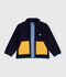 Veste enfant en sherpa unie colorblock bleu marine